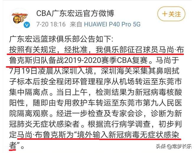 广东小伙在海外生活，广东小伙在海外生活视频