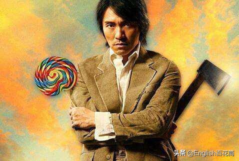 商业视角看海外生活，海外商业模式
