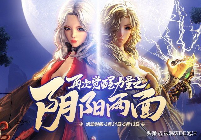 电脑端游(笔记本能玩端游吗?) 电脑端游(笔记本能玩端游吗?)