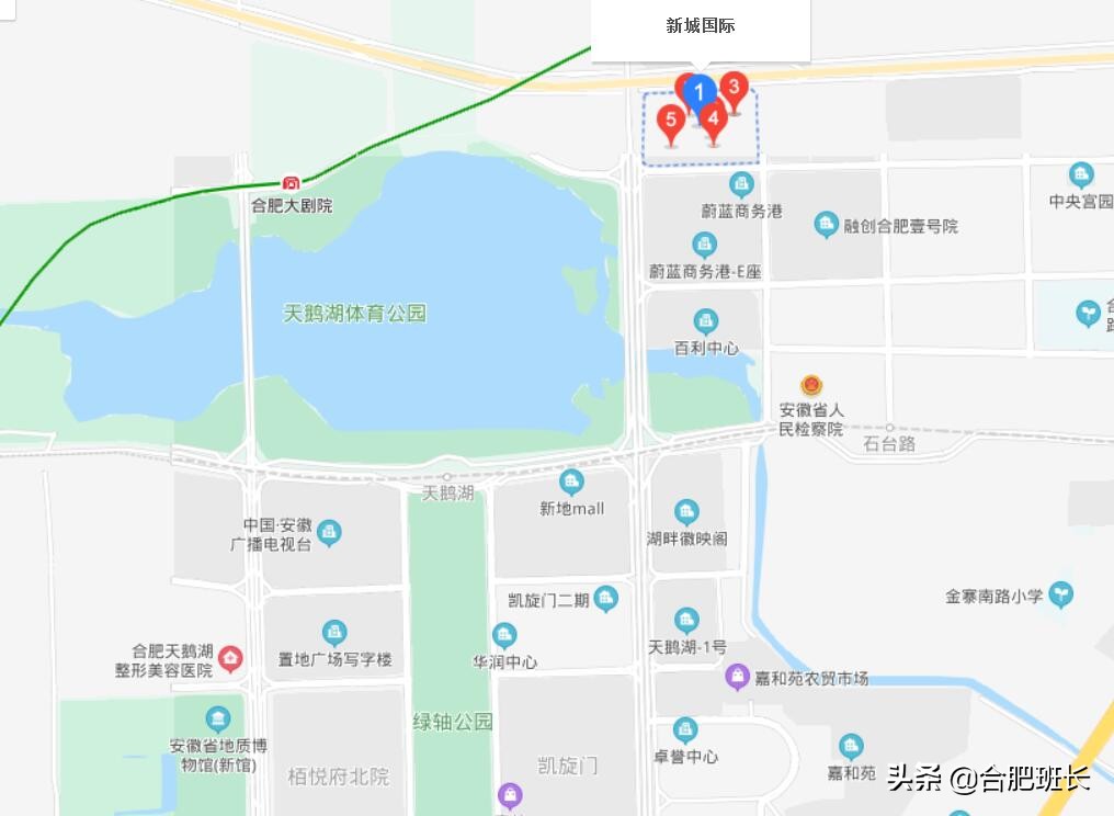 合肥市哪个区房价较高