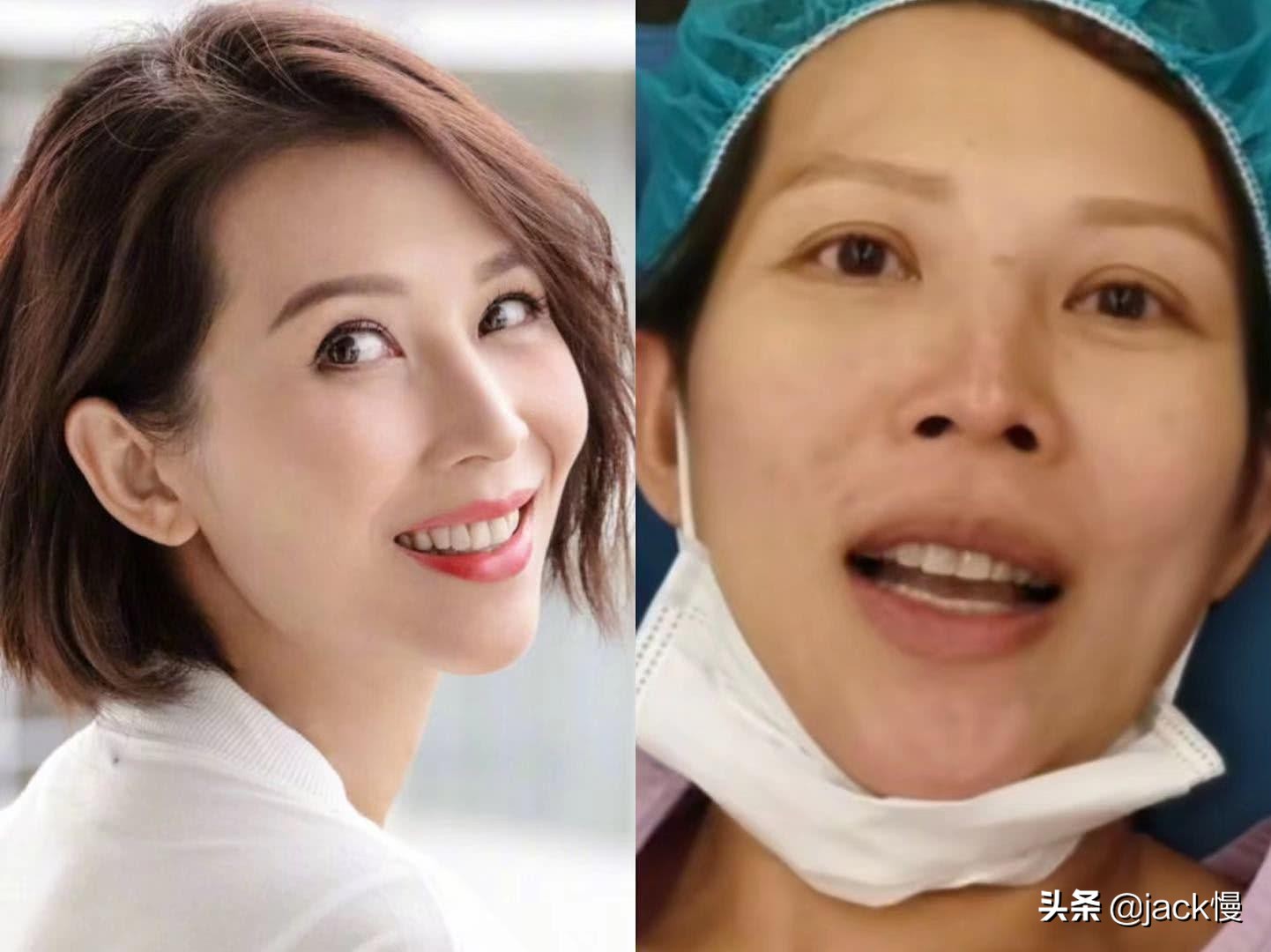 明星化妆说话技巧

