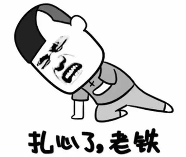 广西直播app开发技术