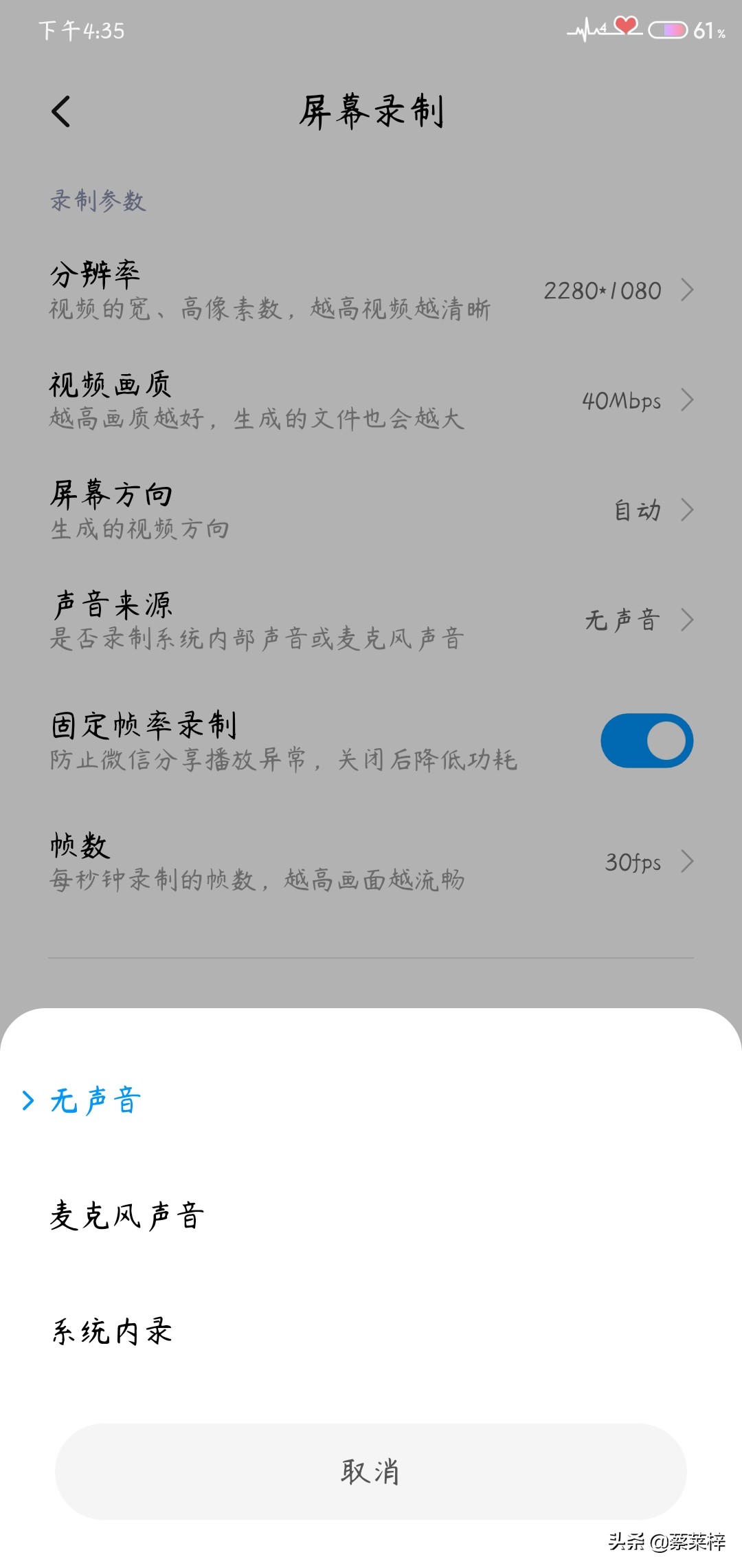 mv制作软件下载网站免费,有什么网站可以直接下载mp4格式的电影和视频啊?