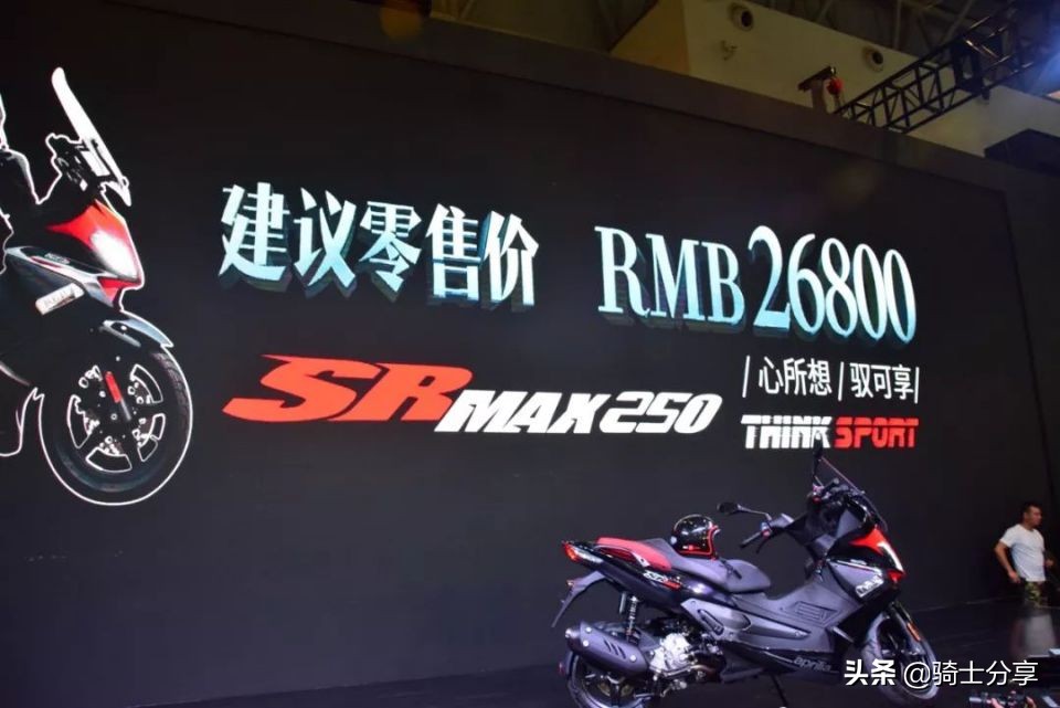 sr汽车报价,srt汽车报价