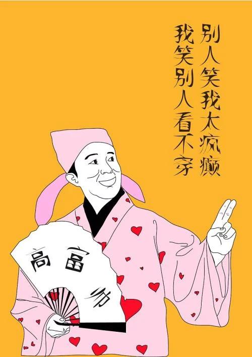 提离职不走职场大忌提离职不走是不是不太好