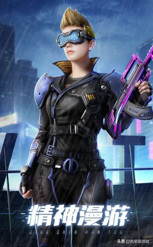 [SS7]windows-ss7是什么？