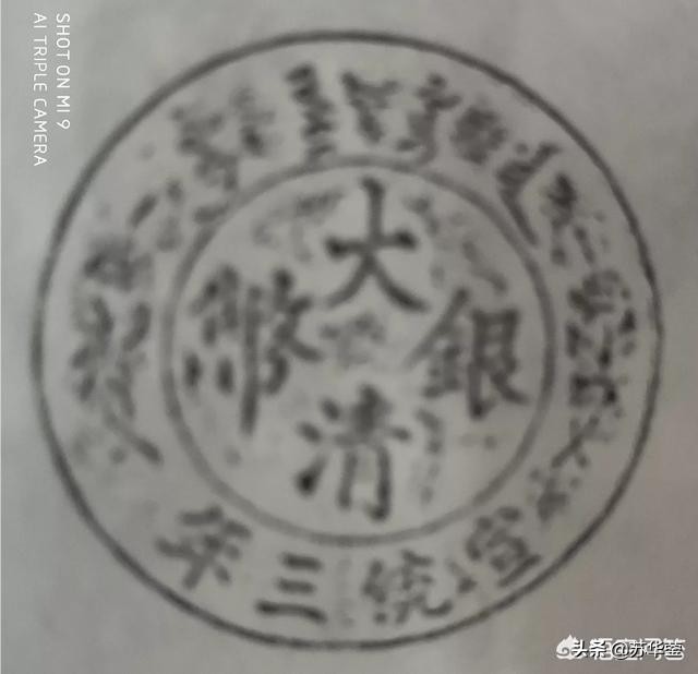 白银汽车报价,白银汽车报价查询