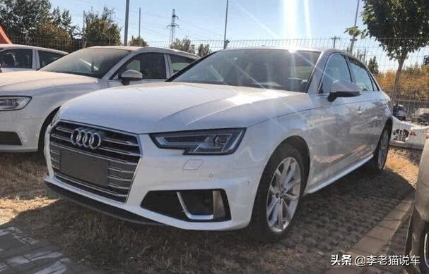 奥迪a4l时尚型