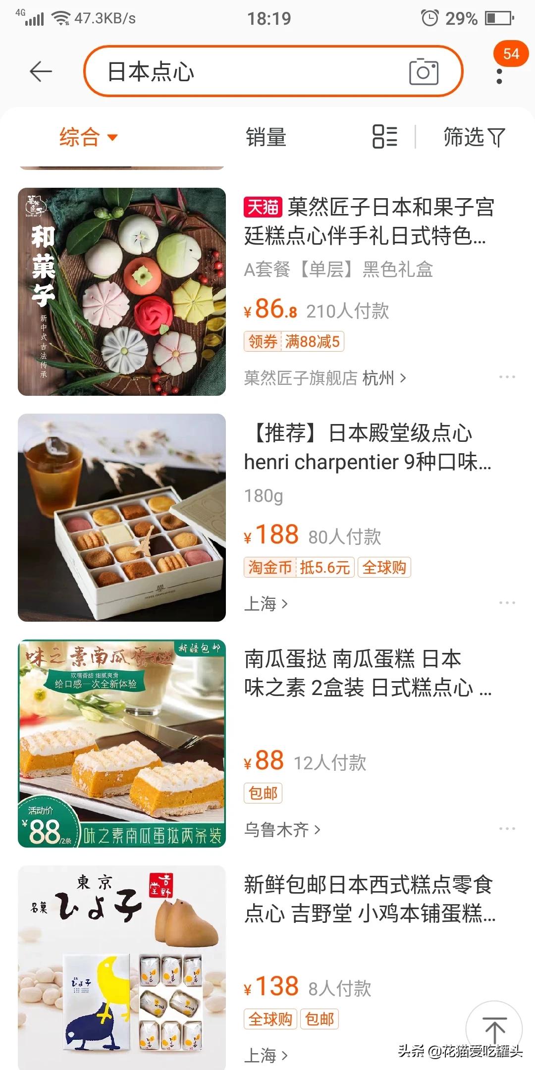 海外生活必备用品是什么，海外生活必备用品是什么东西