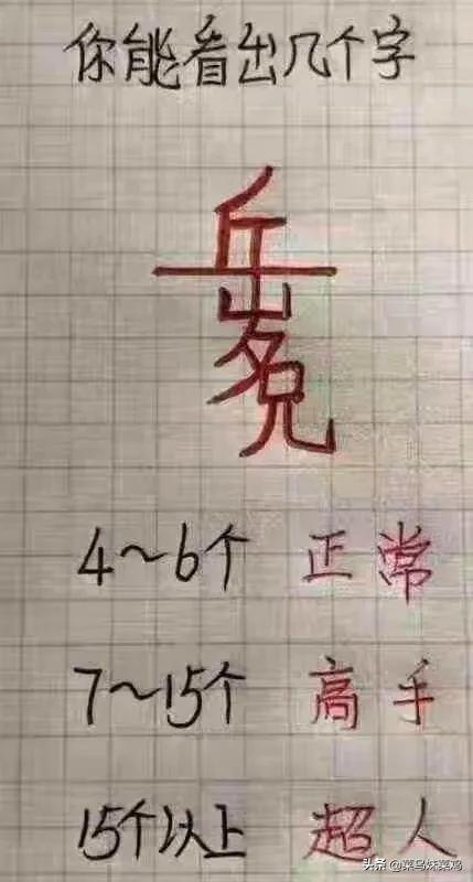 奔驰宝马二手车