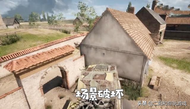 战地系列(战地系列哪个版本最好玩?) 战地系列(战地系列哪个版本最好玩?)