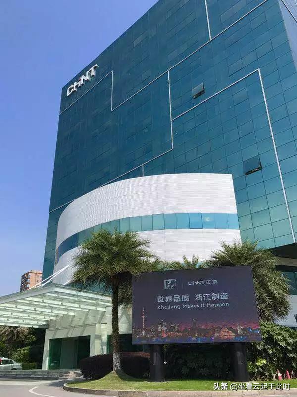 温州找工作化妆技巧
