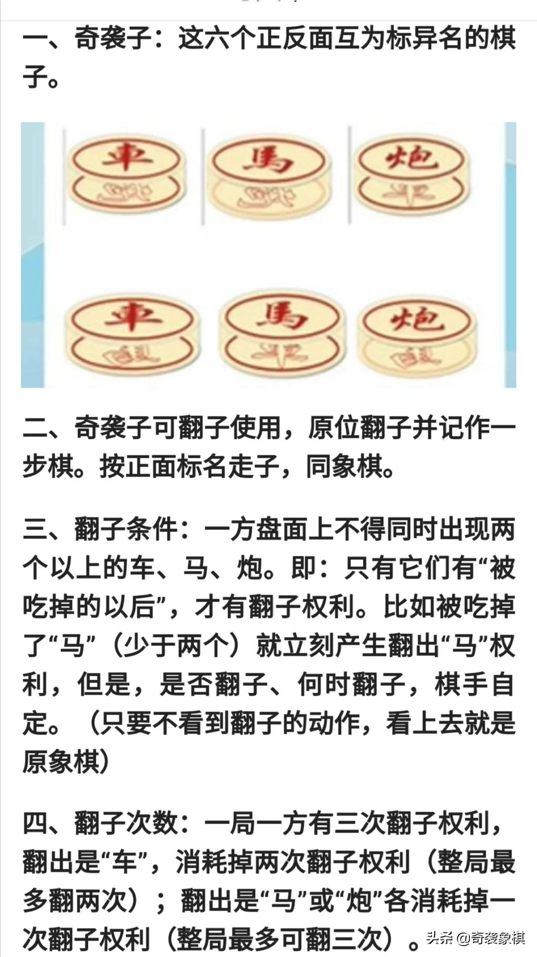 ai赛事分析篮球（人工智能在体育赛事中是否会喧宾夺主？）