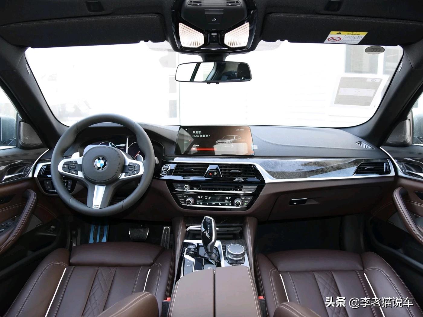 宝马库存车