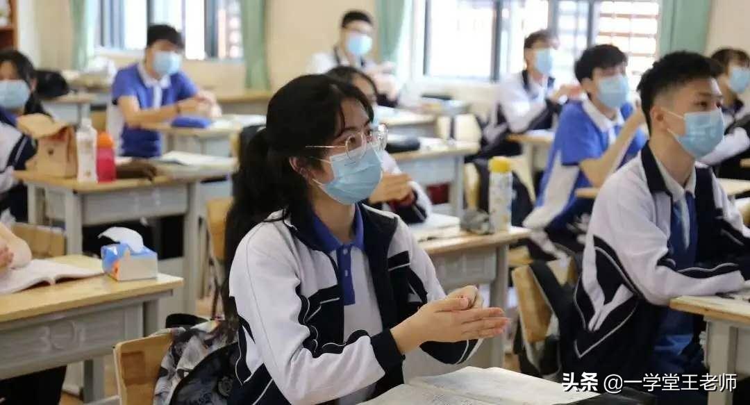 广州目前属于什么风险？