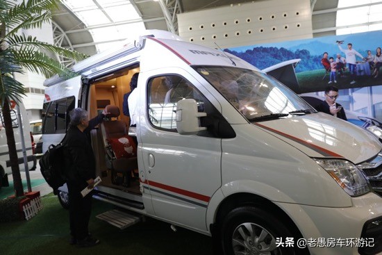 汽车报价表之家大全房车,汽车报价大全2021房车
