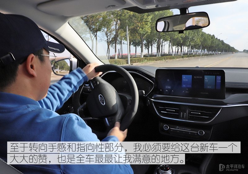 福特福克斯二手