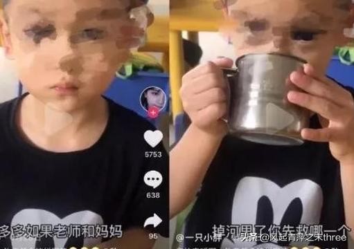 成人安抚奶嘴走红