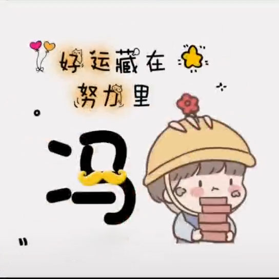 海外生活闺蜜头像，海外生活vlog