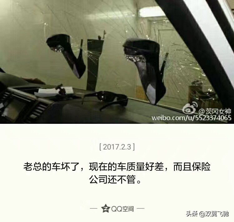 奥迪k