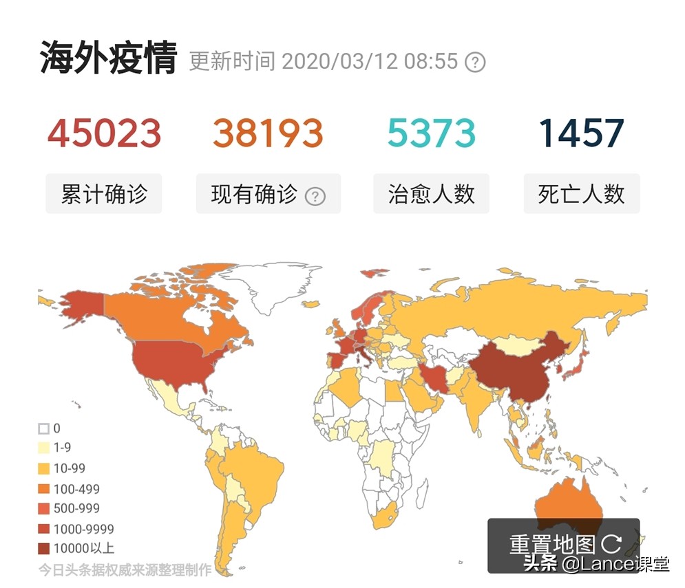 河南新增病例是哪个区的