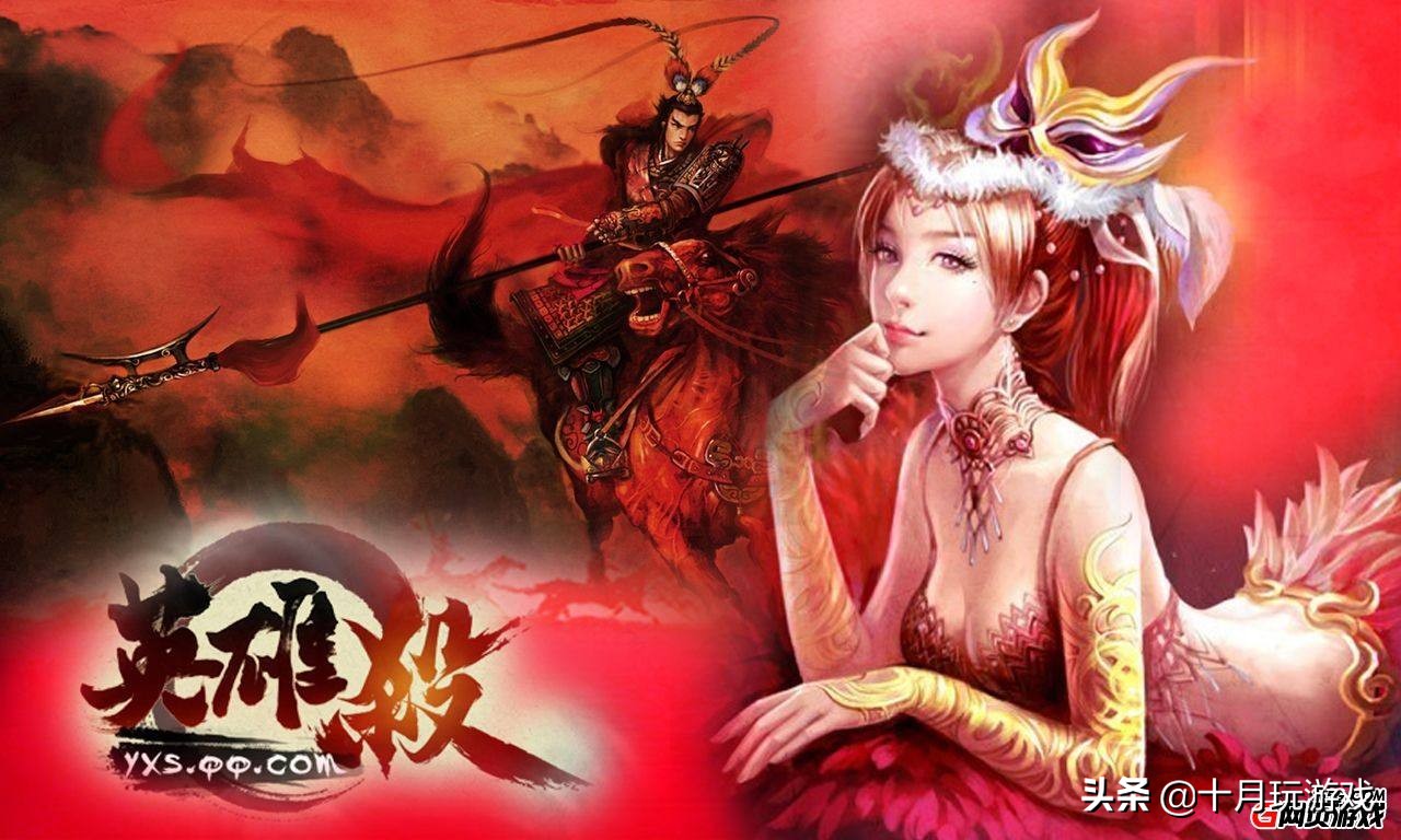 有没有类似于三国杀的手游? 有没有类似于三国杀的手游?