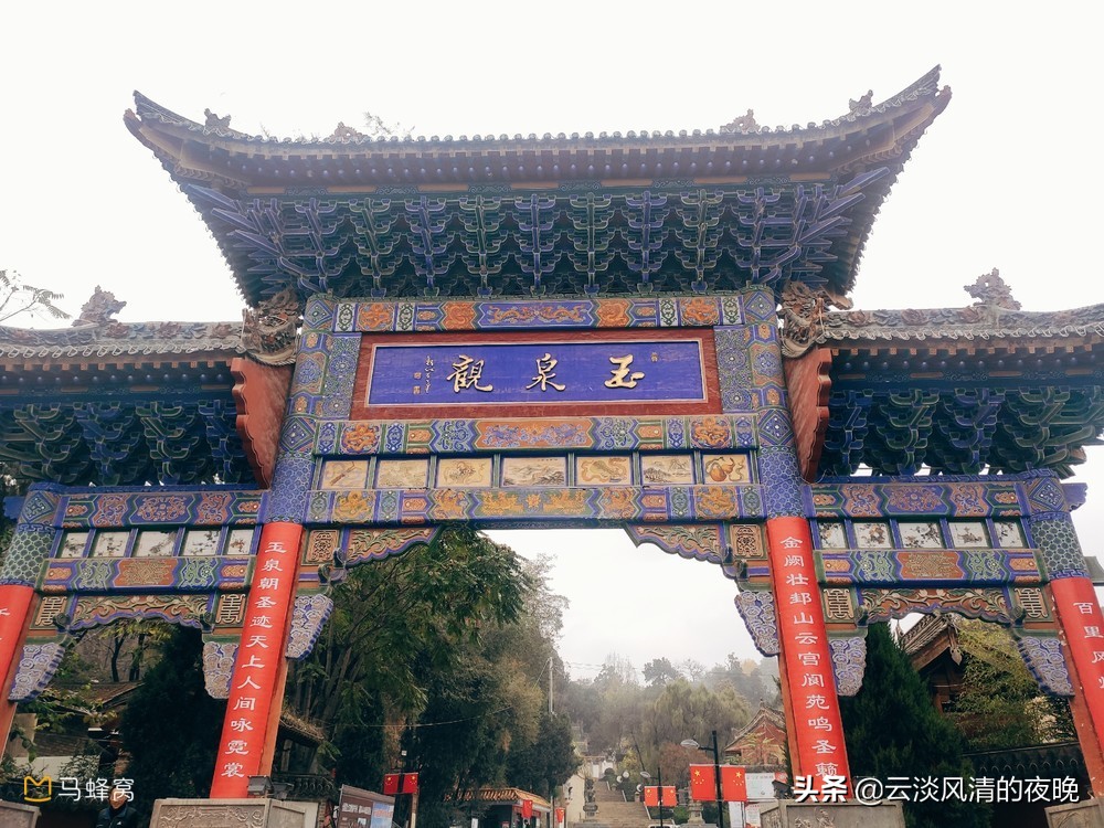 广州到天水有多少公里？