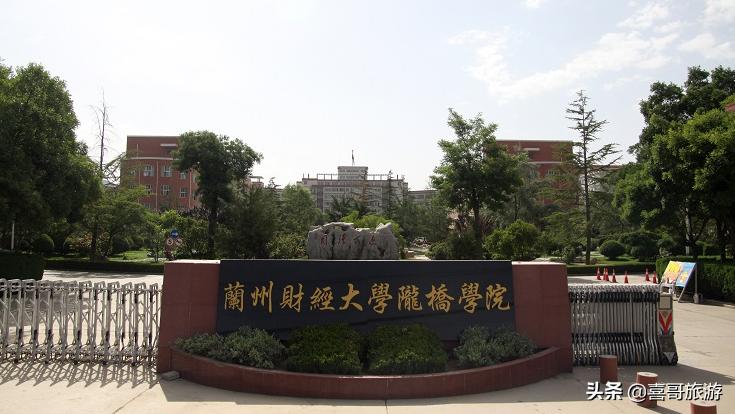 12月去兰州哪儿最好玩？