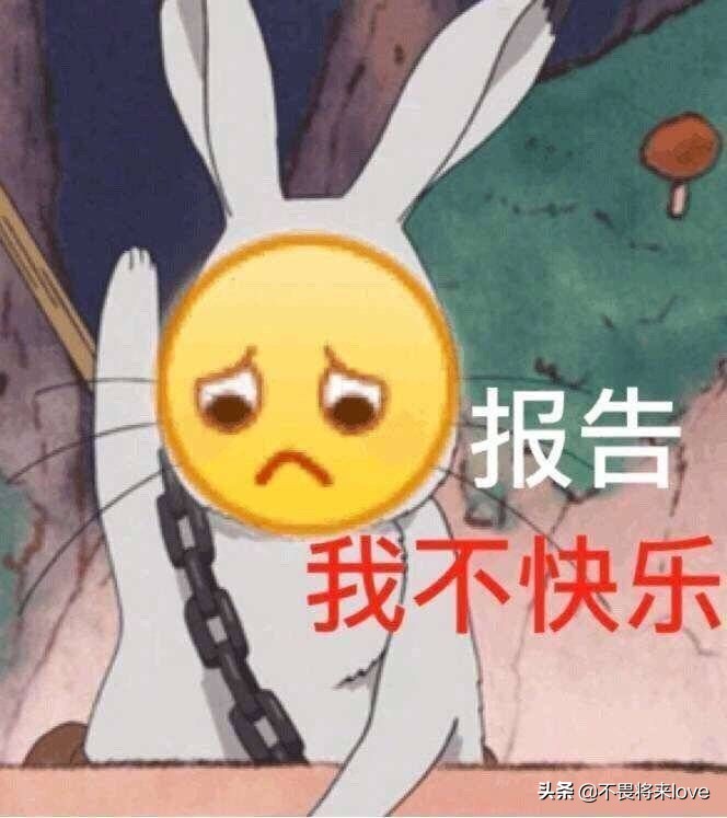 半年关了227家店