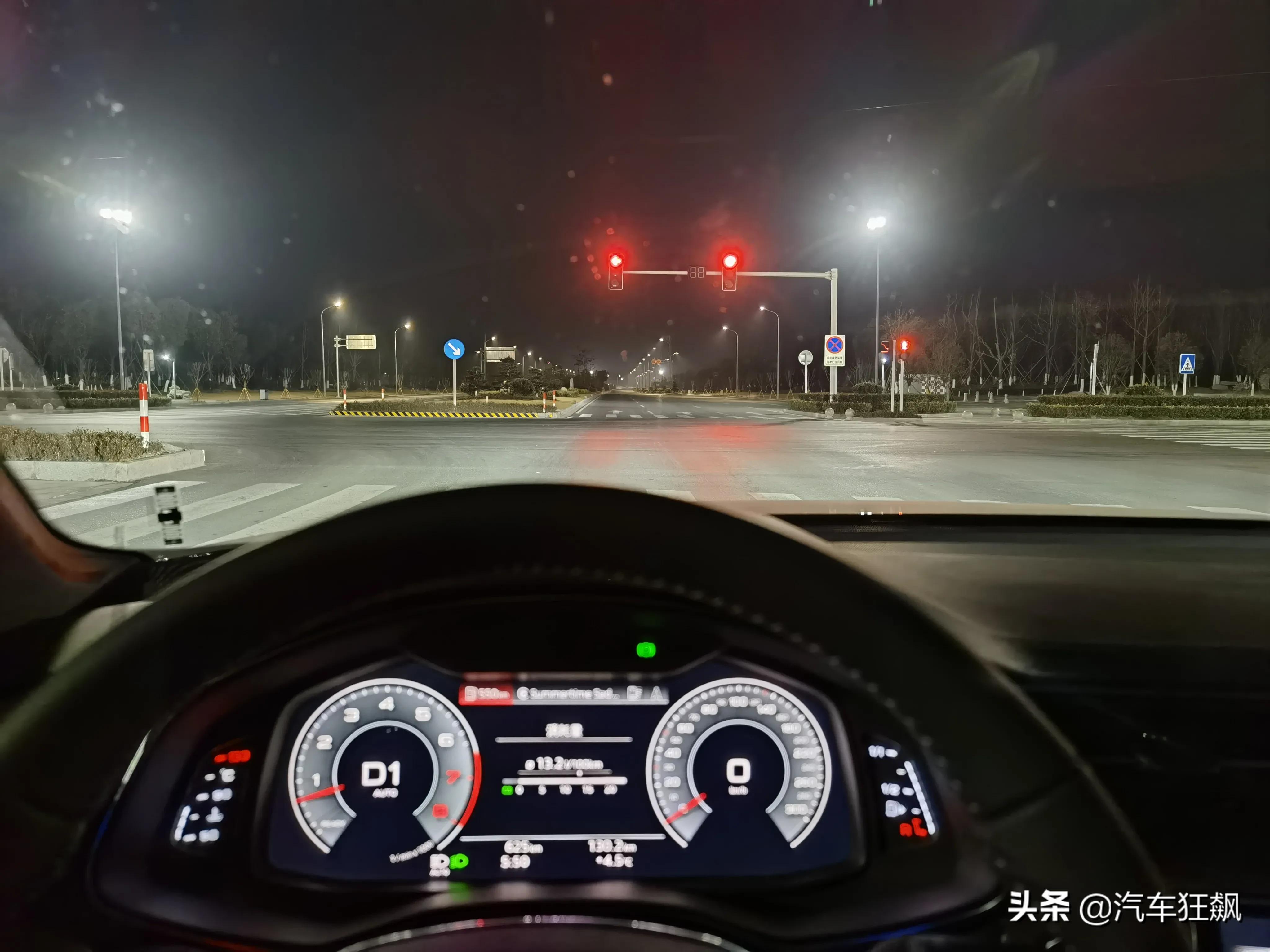 奥迪a6l试驾视频