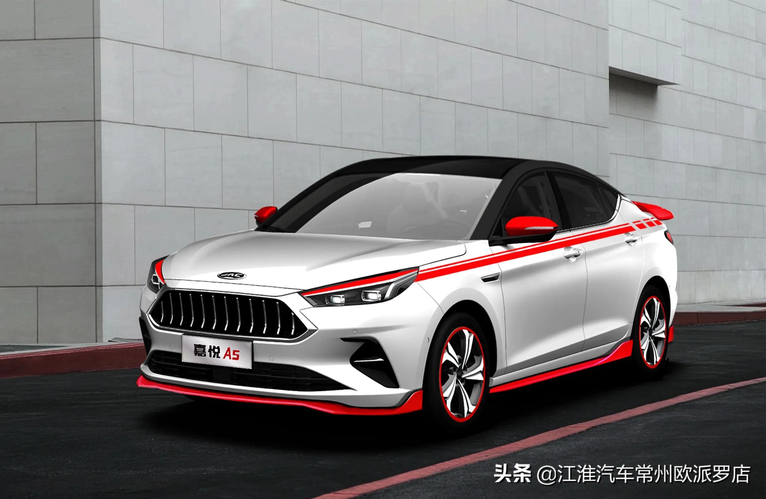两厢二手车