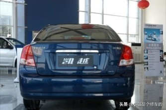 最好的二手车