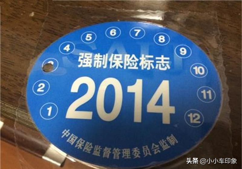 机动车商业险怎么买划算，机动车商业险怎么买划算一点