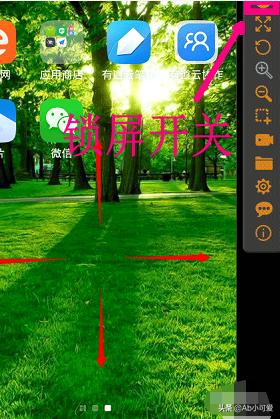 怎样用电脑控制手机玩游戏录制屏幕(任何游戏)? 怎样用电脑控制手机玩游戏录制屏幕(任何游戏)?