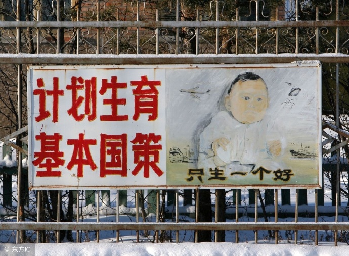 “谢大脚”于月仙意外离世，她和老公的“丁克”选择几人能懂？：第一批丁克夫妻离世