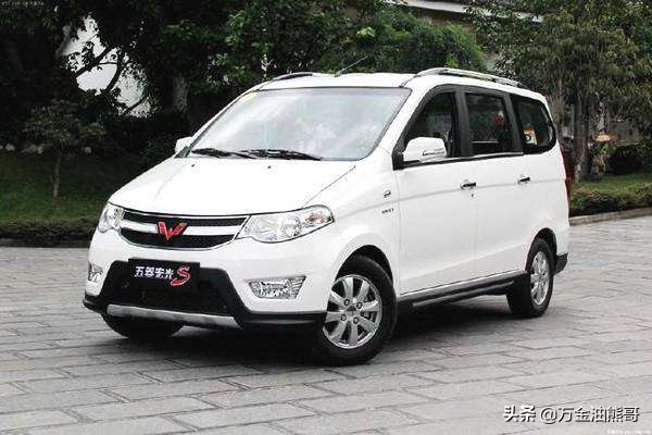 宏光s二手车
