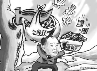资产负债表填写示例，资产负债表填写示例题