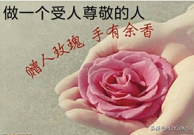 [怎么才能让]怎么才能让自己变的乐观，开朗，没有烦恼？