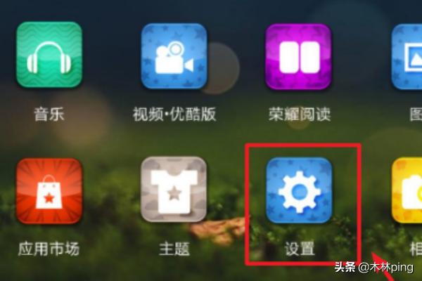 奔驰蓝牙连接