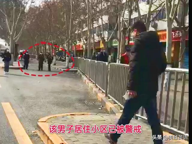 郑州海外生活年费用，郑州海归优惠政策