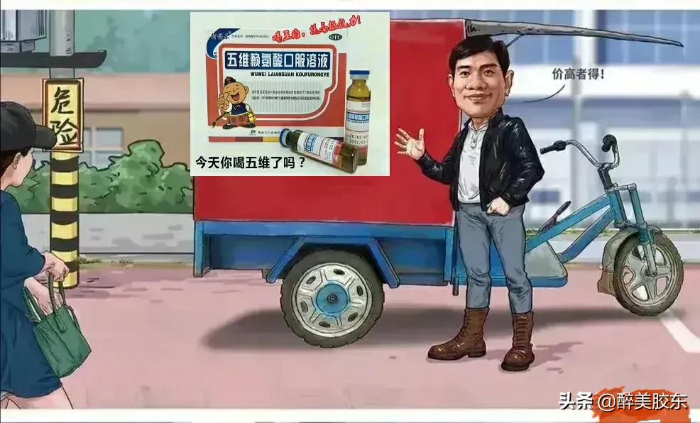 服务区泡面为什么这么贵？：服务区全是泡面人