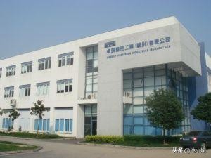 苏州市维信电子厂怎么样