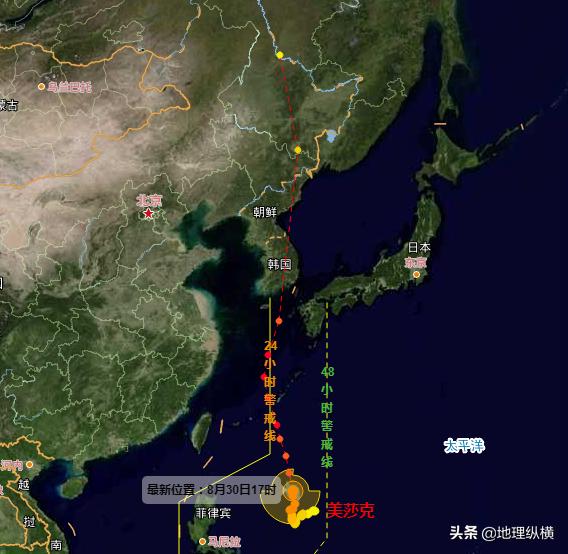 台风玲玲已生成