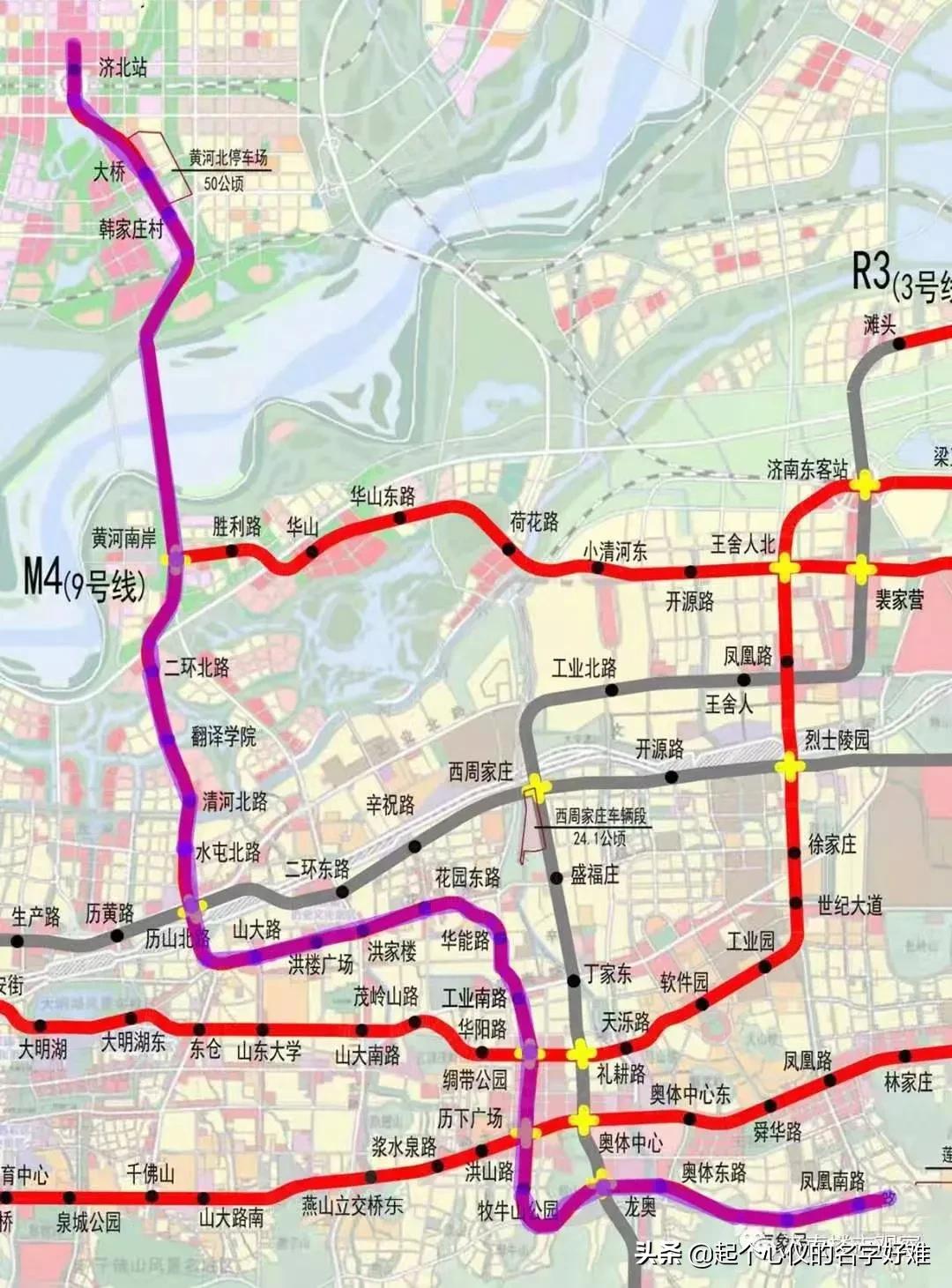济南app系统开发合同