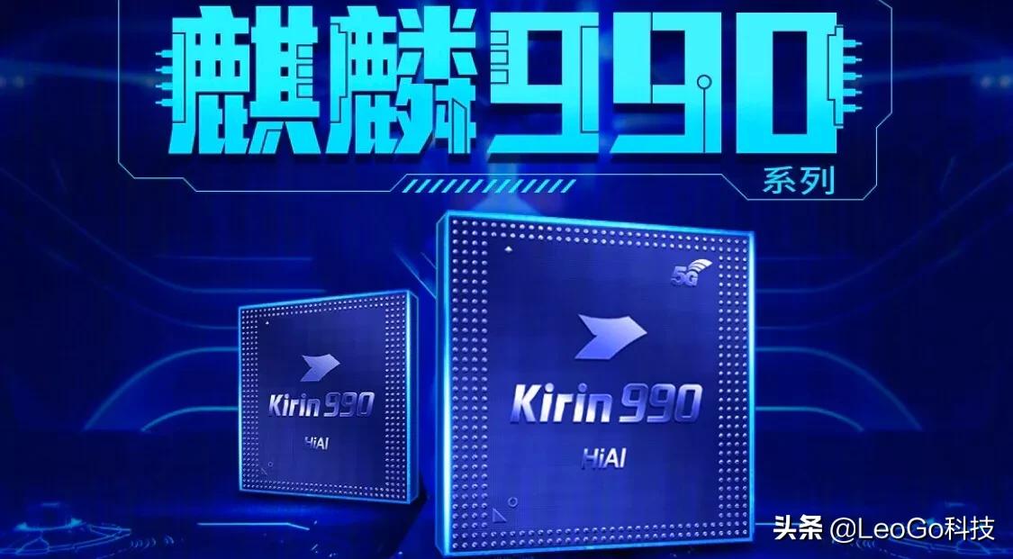 海思和麒麟有什么区别?:华为麒麟 海思和麒麟有什么区别?:华为麒麟