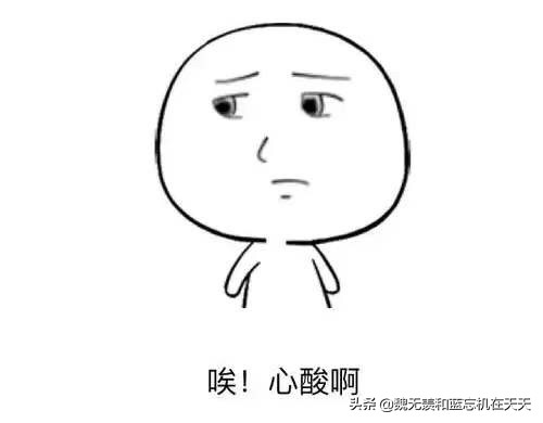 一些明星代言的游戏,无需充值,上线送VIP,爆率高得吓人,回收秒到账。上线发现不是一回事,怎么办? 一些明星代言的游戏,无需充值,上线送VIP,爆率高得吓人,回收秒到账。上线发现不是一回事,怎么办?