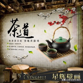 茶楼预约app开发