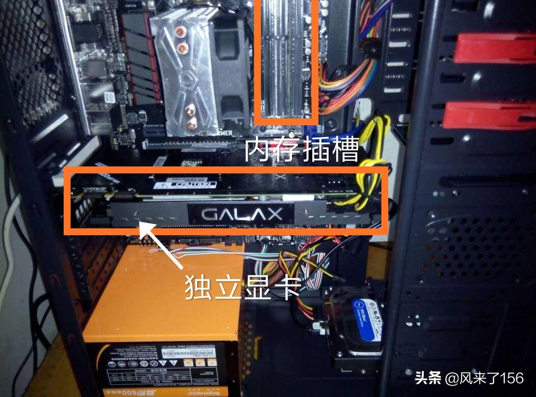 电脑配置显卡