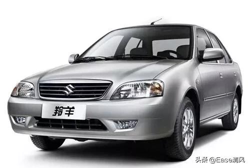 几千块的二手车