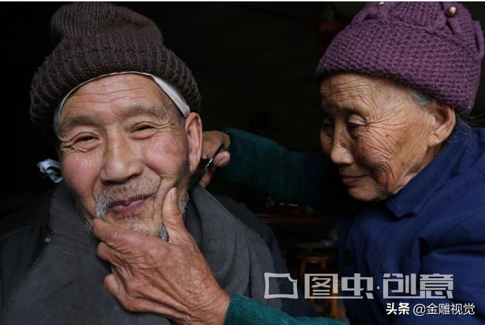 人像化妆技巧
